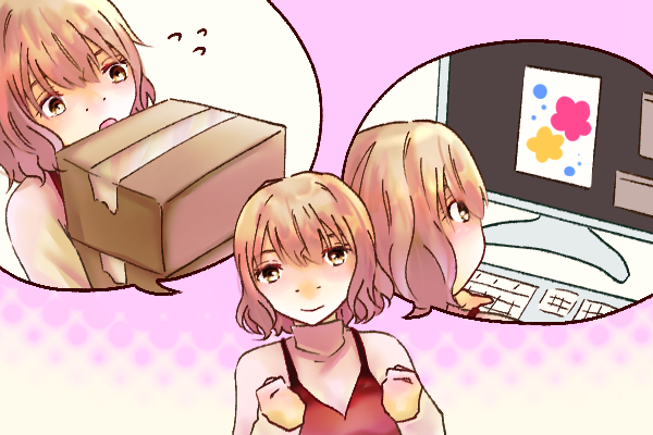 （しゃしんの せつめい）