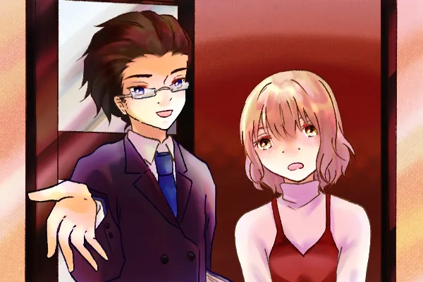 見学